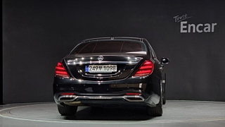 MERCEDES BENZ S-CLASS W222 2020