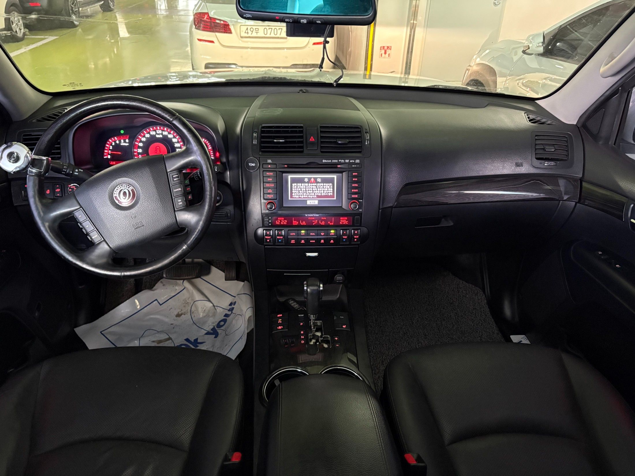 KIA MOHAVE 2013