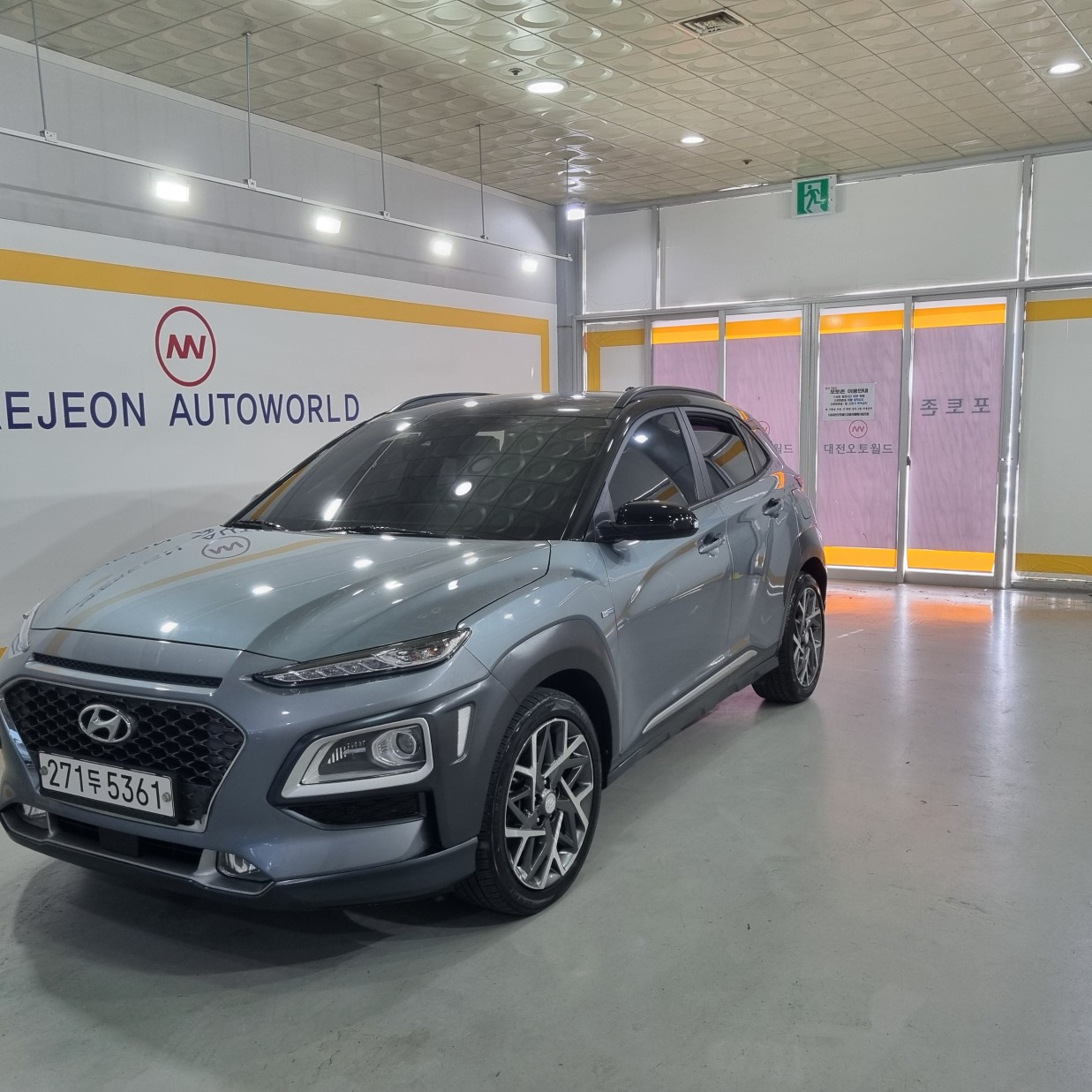 HYUNDAI KONA HYBRID 2020