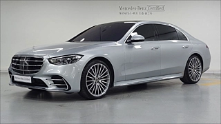 MERCEDES BENZ S-CLASS W223  S500L 4MATIC 2023