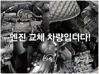 HYUNDAI GRANDEUR HG 2016