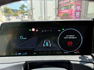 KIA EV6 2023