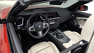BMW Z4 G29 2022