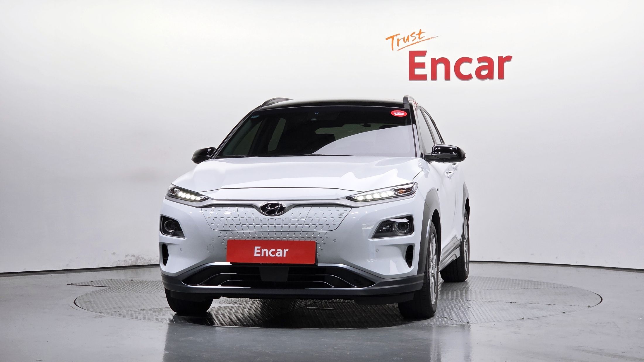 HYUNDAI KONA ELECTRIC 2020