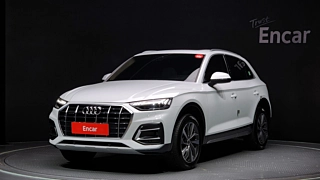 AUDI Q5 FY  45 TFSI Quattro 2023