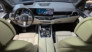 BMW X7 G07 2023