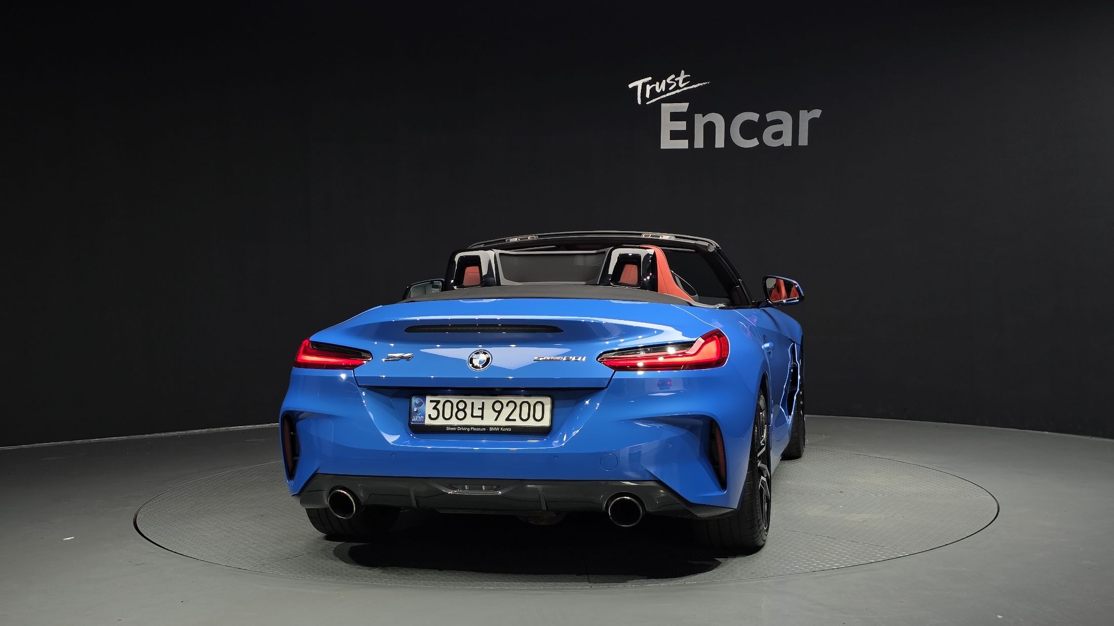 BMW Z4 G29 2022