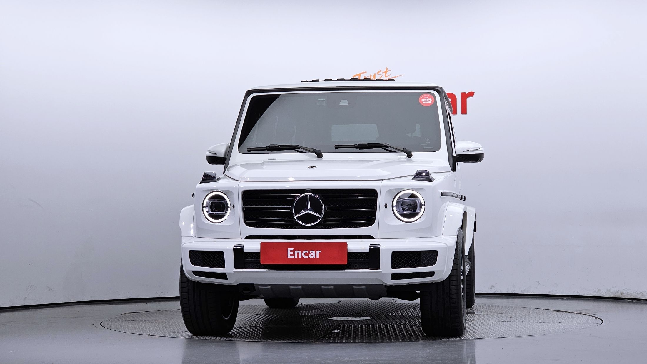 MERCEDES BENZ G-CLASS W463B 2023