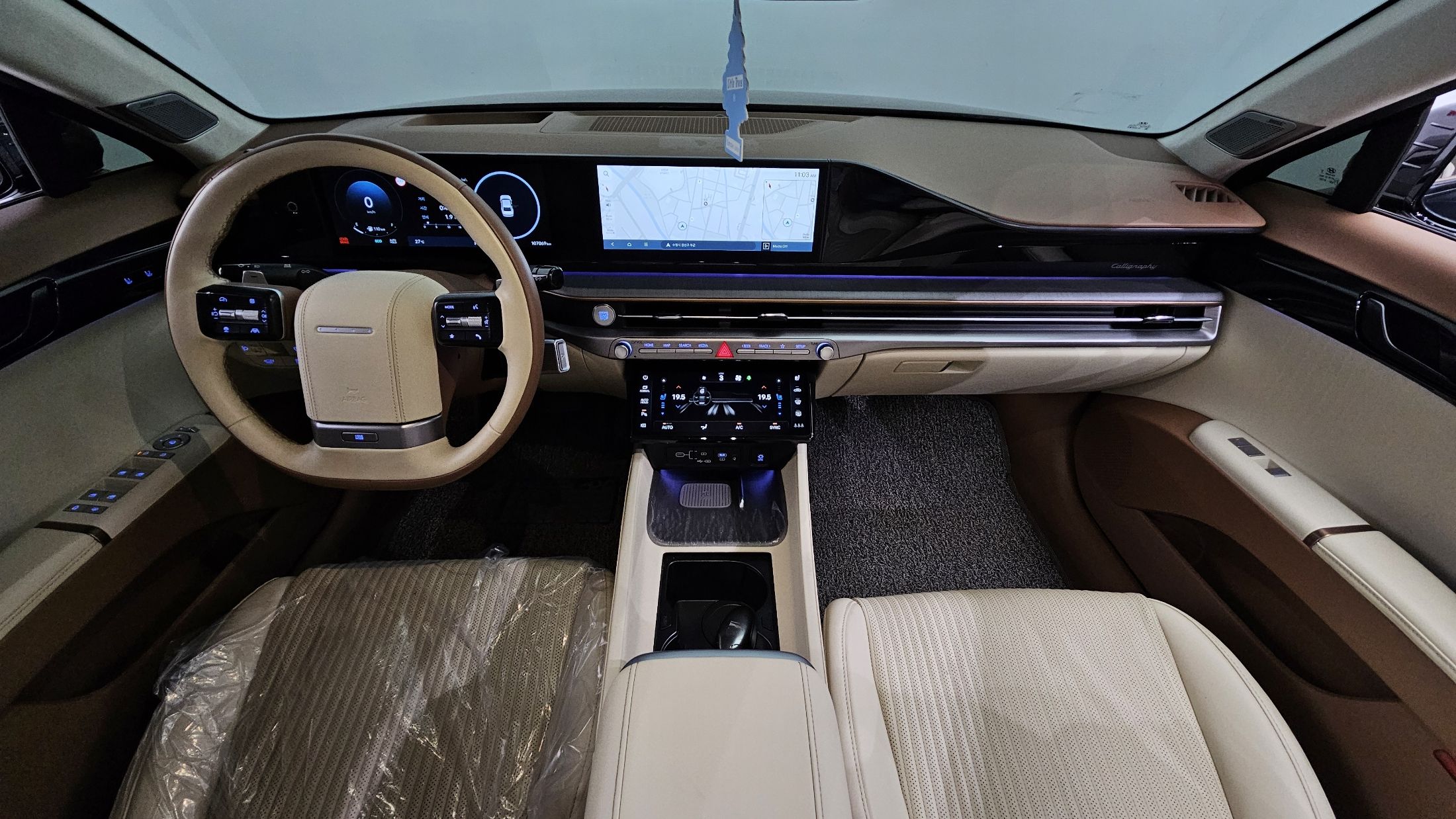 HYUNDAI GRANDEUR GN7 2022