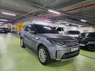 LAND ROVER DISCOVERY 5 2020