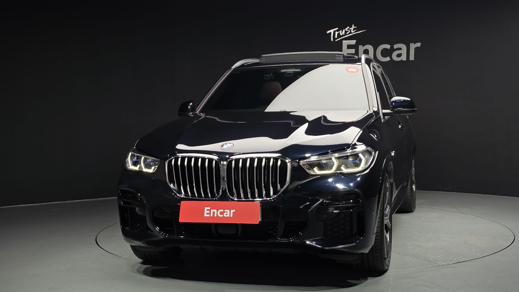 BMW X5 G05 2022