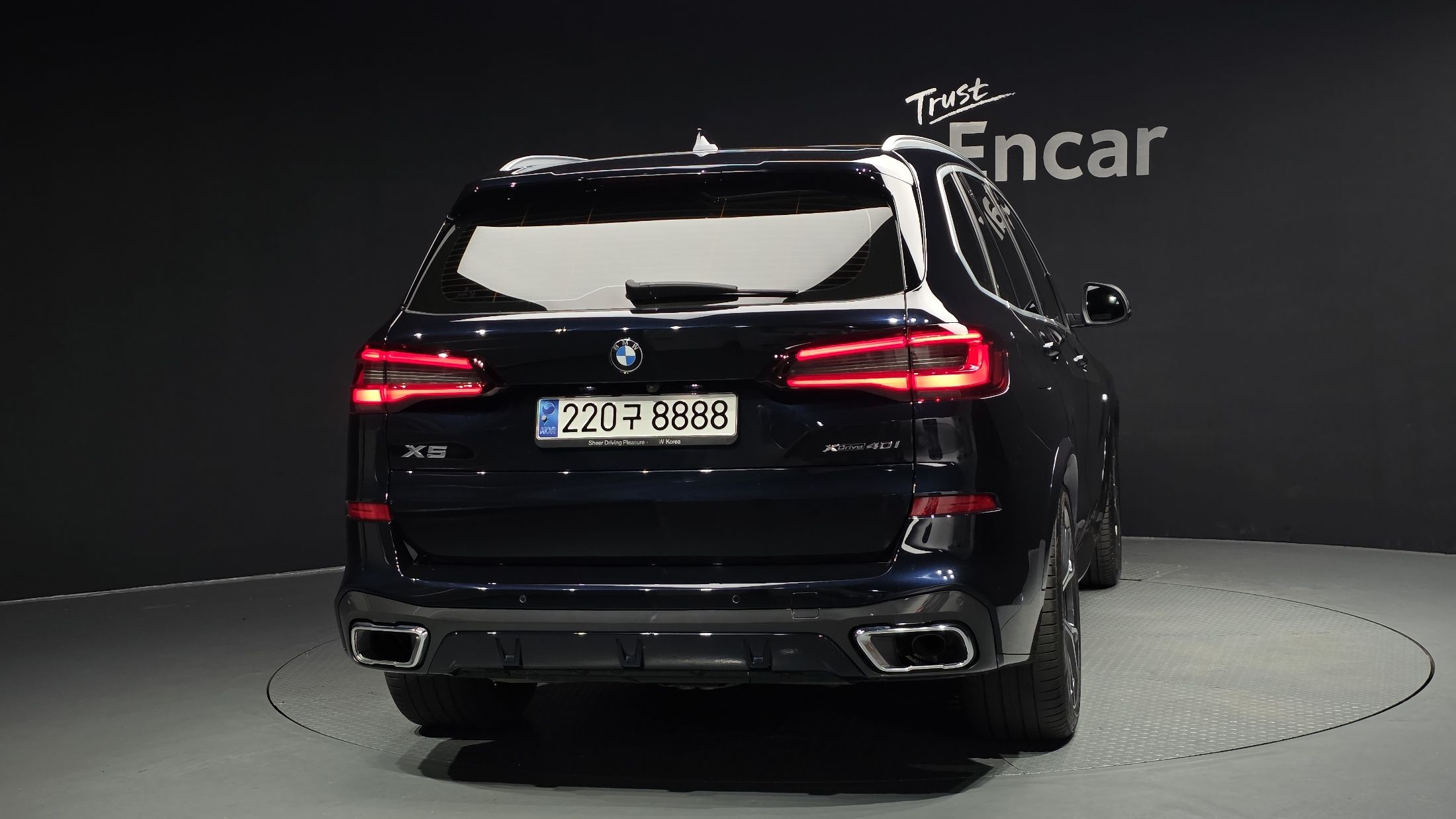 BMW X5 G05 2022
