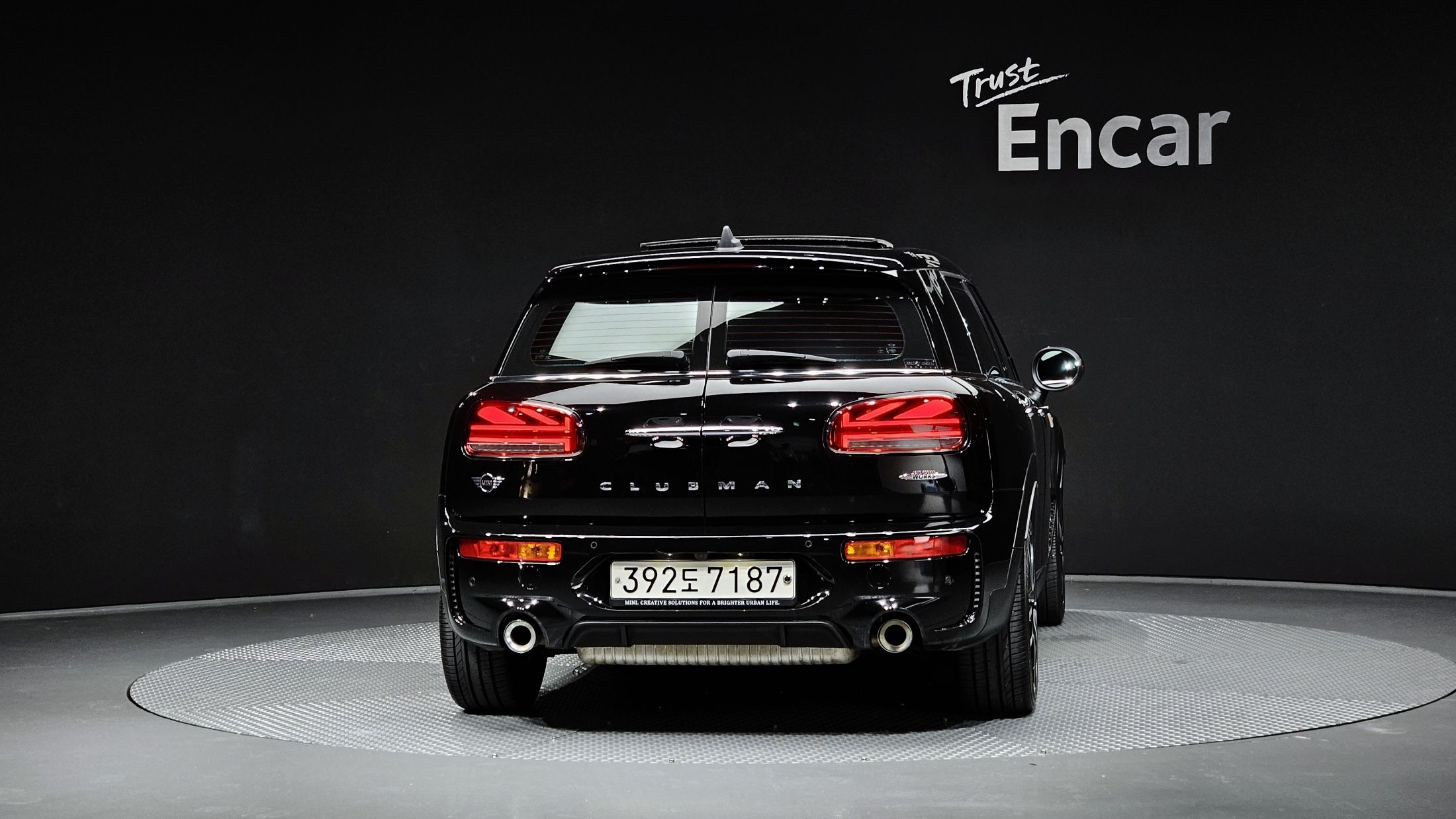 MINI CLUBMAN COOPER S 2020