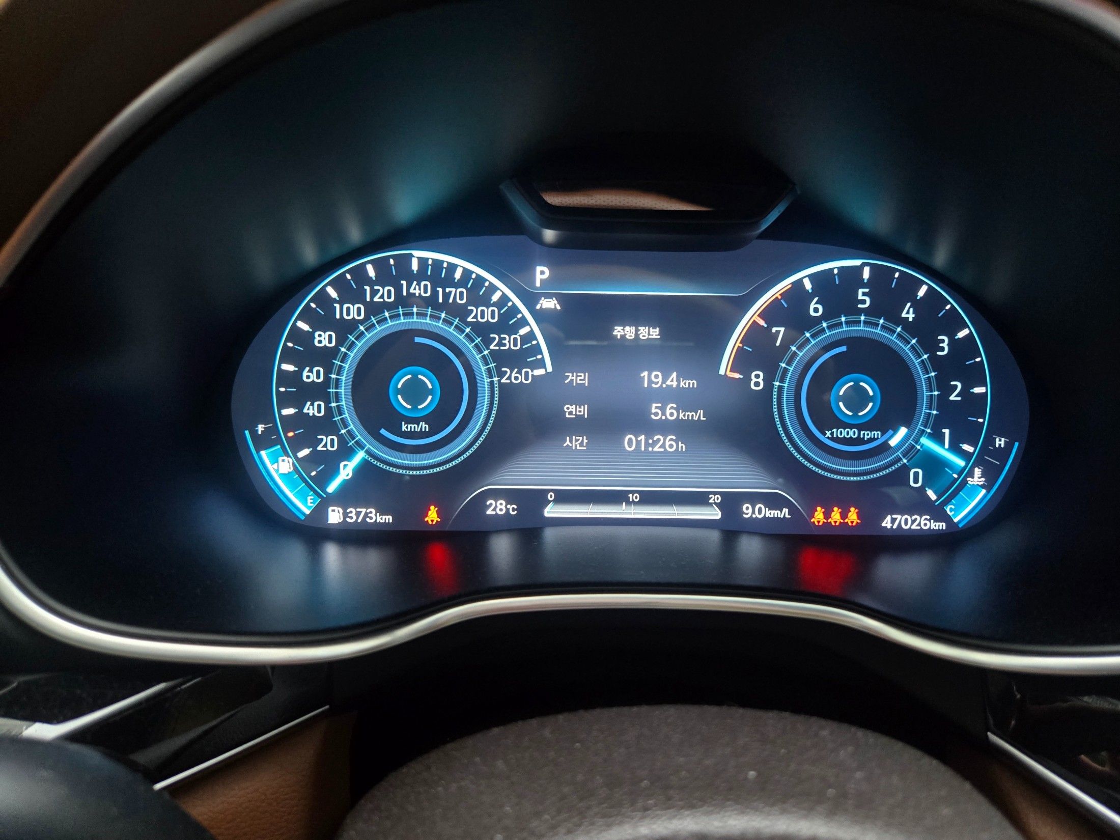 GENESIS G80 RG3 2021