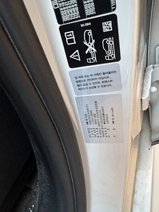 BMW X5 G05 2020