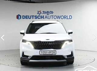 KIA CARNIVAL 2020