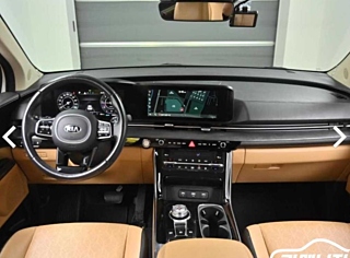 KIA CARNIVAL 2020
