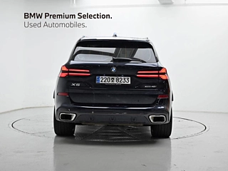 BMW X5 G05 2023