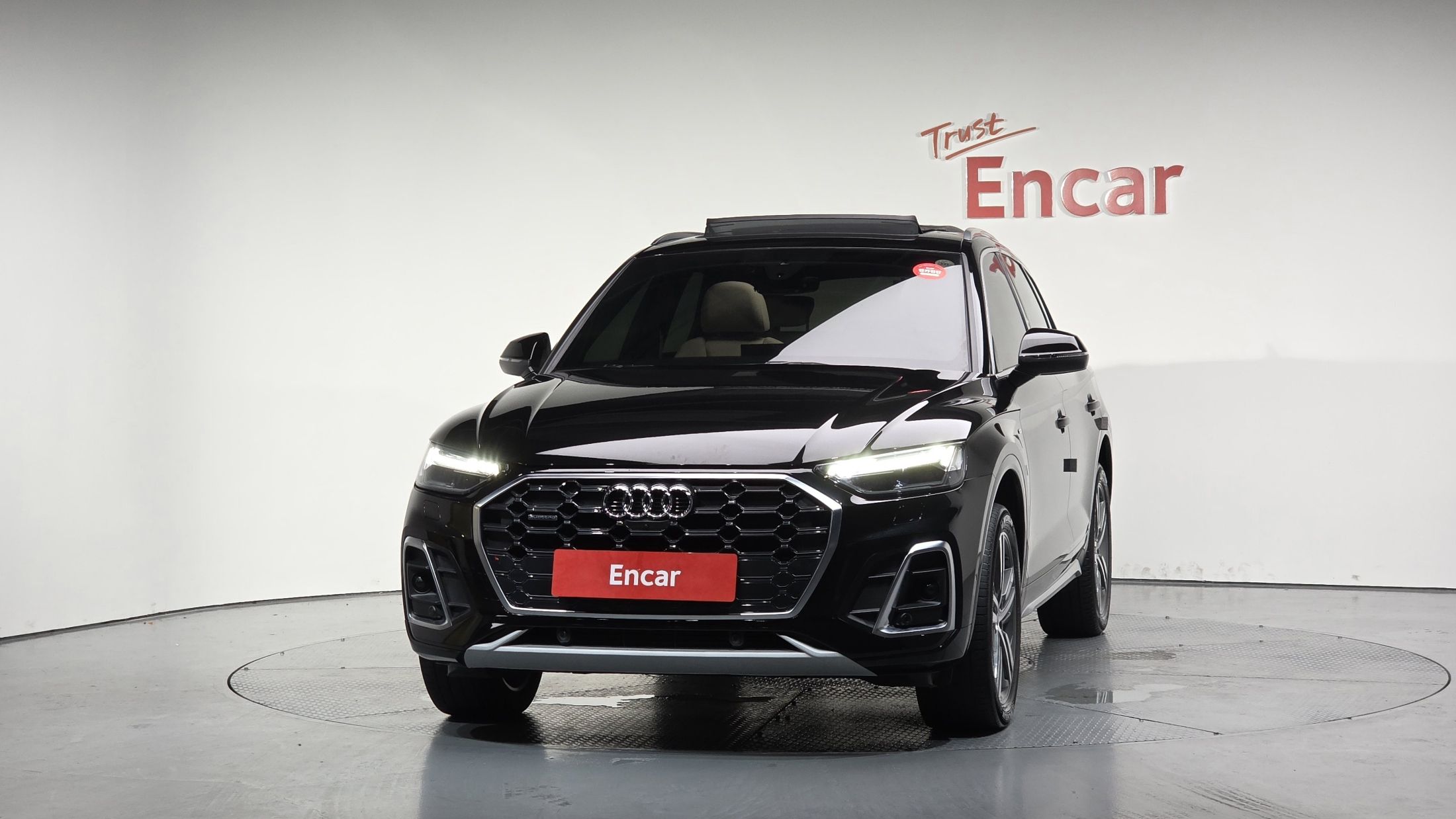 AUDI Q5 FY 2023