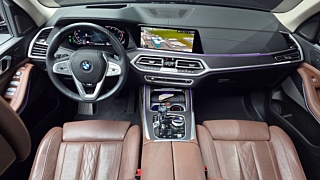 BMW X7 G07 2022