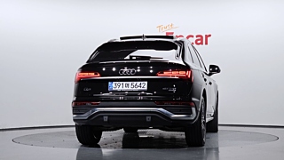 AUDI Q5 FY 2023