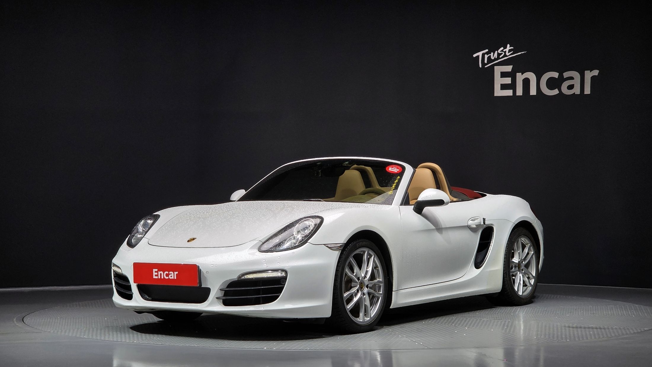Аукционный лист PORSCHE BOXSTER 2015