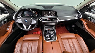 BMW X7 G07 2020