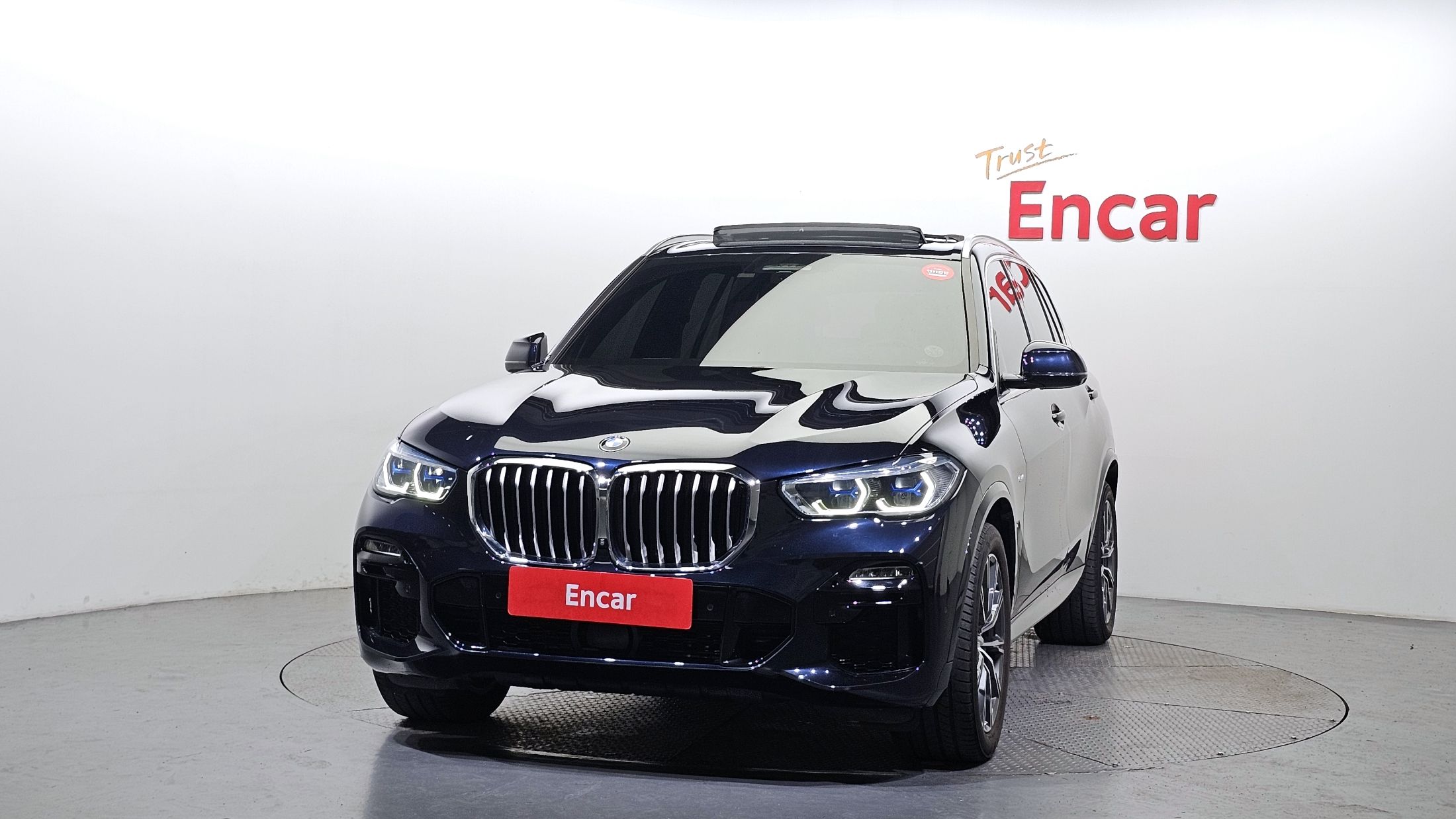 BMW X5 G05 2021