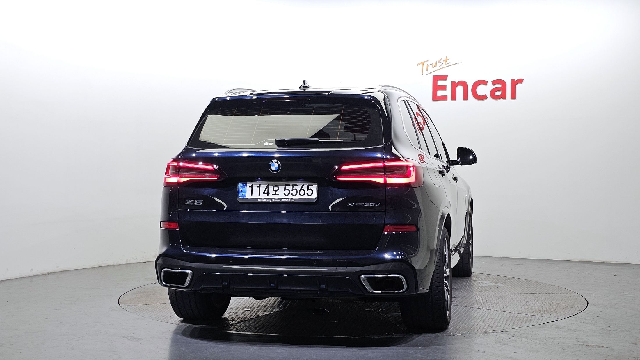 BMW X5 G05 2021