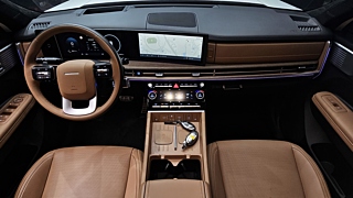 HYUNDAI SANTAFE MX5 2023
