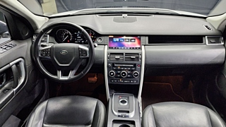 LAND ROVER DISCOVERY SPORT 2017