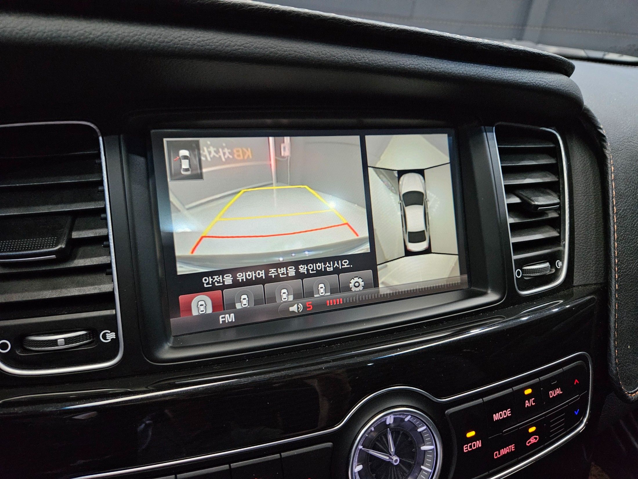 KIA K7 HYBRID 2015