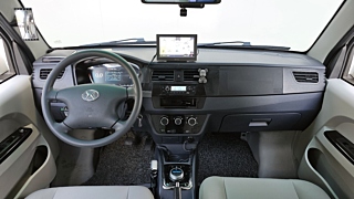 Xin yuan ET VAN 2023