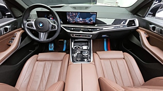 BMW X5 G05 2023