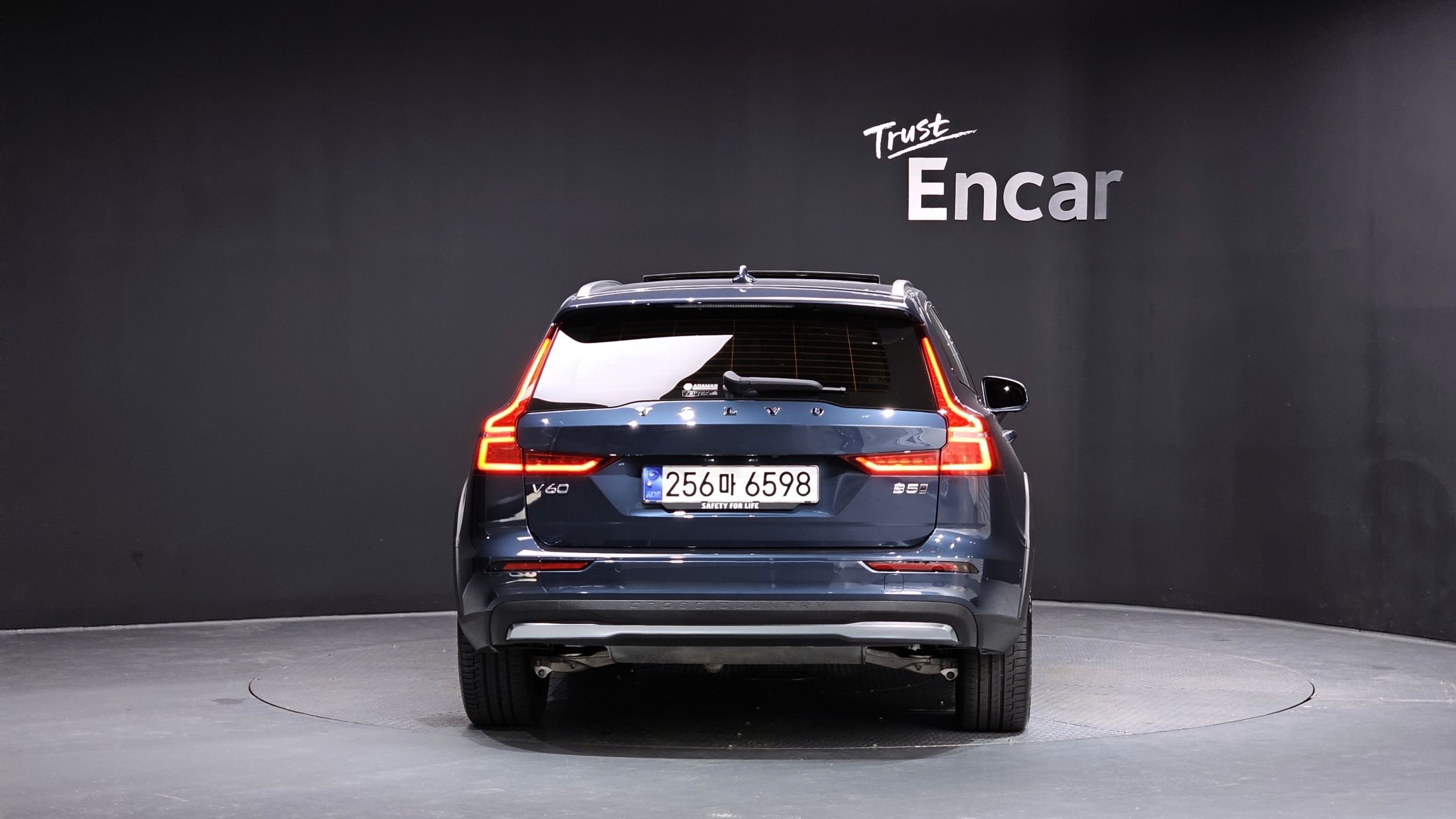 VOLVO V60 CROSS COUNTRY 2023