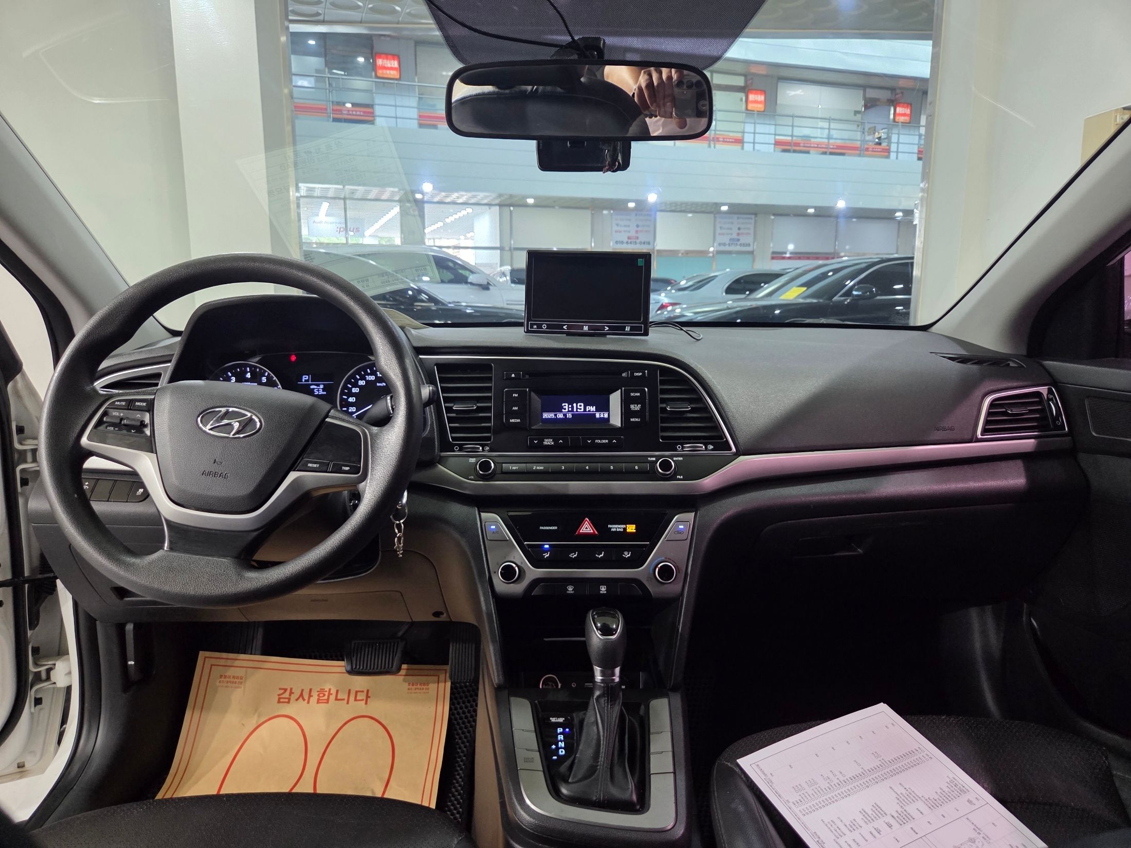 HYUNDAI AVANTE AD 2016