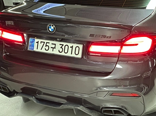 BMW 5-SERIES G30 2018