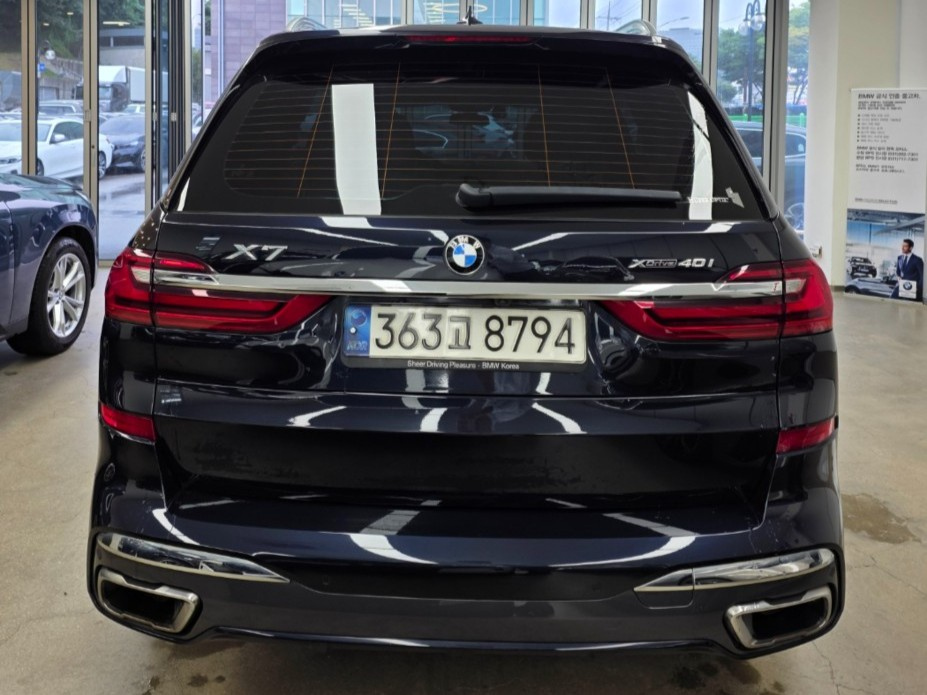 BMW X7 G07 2021