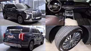 HYUNDAI PALISADE  Diesel 2.2 2WD 2022