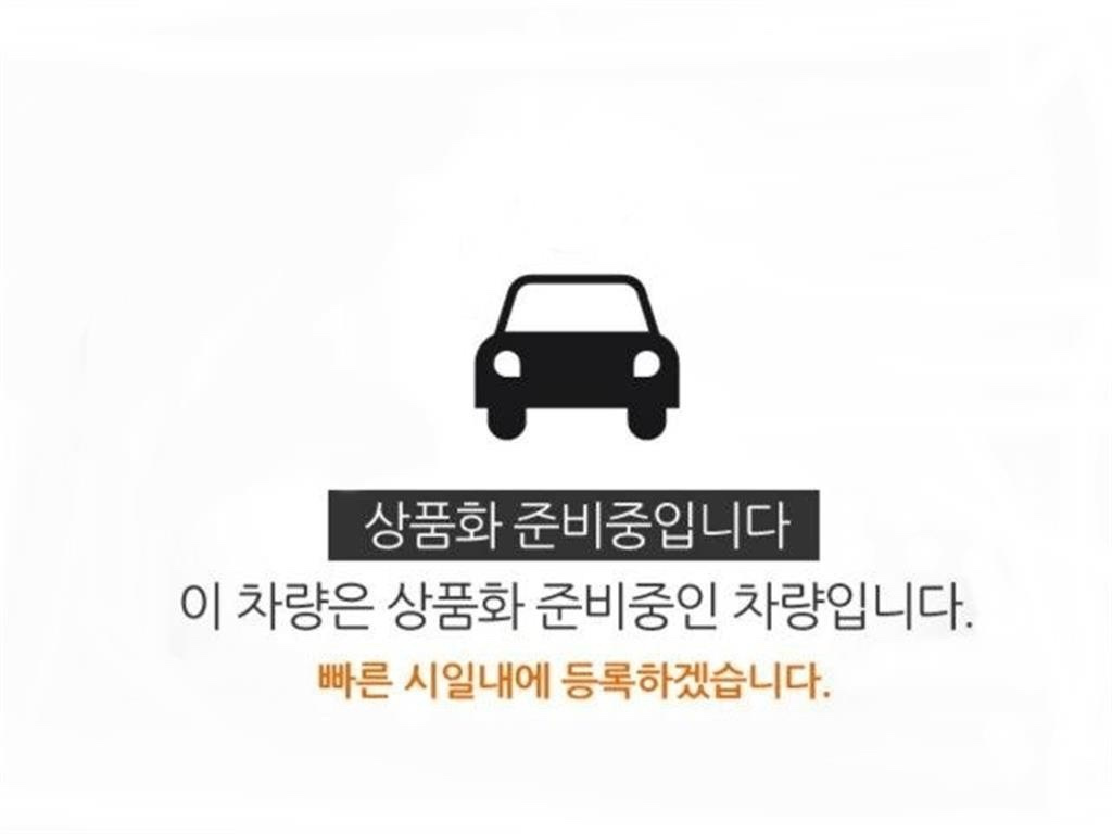 KIA K5 2021