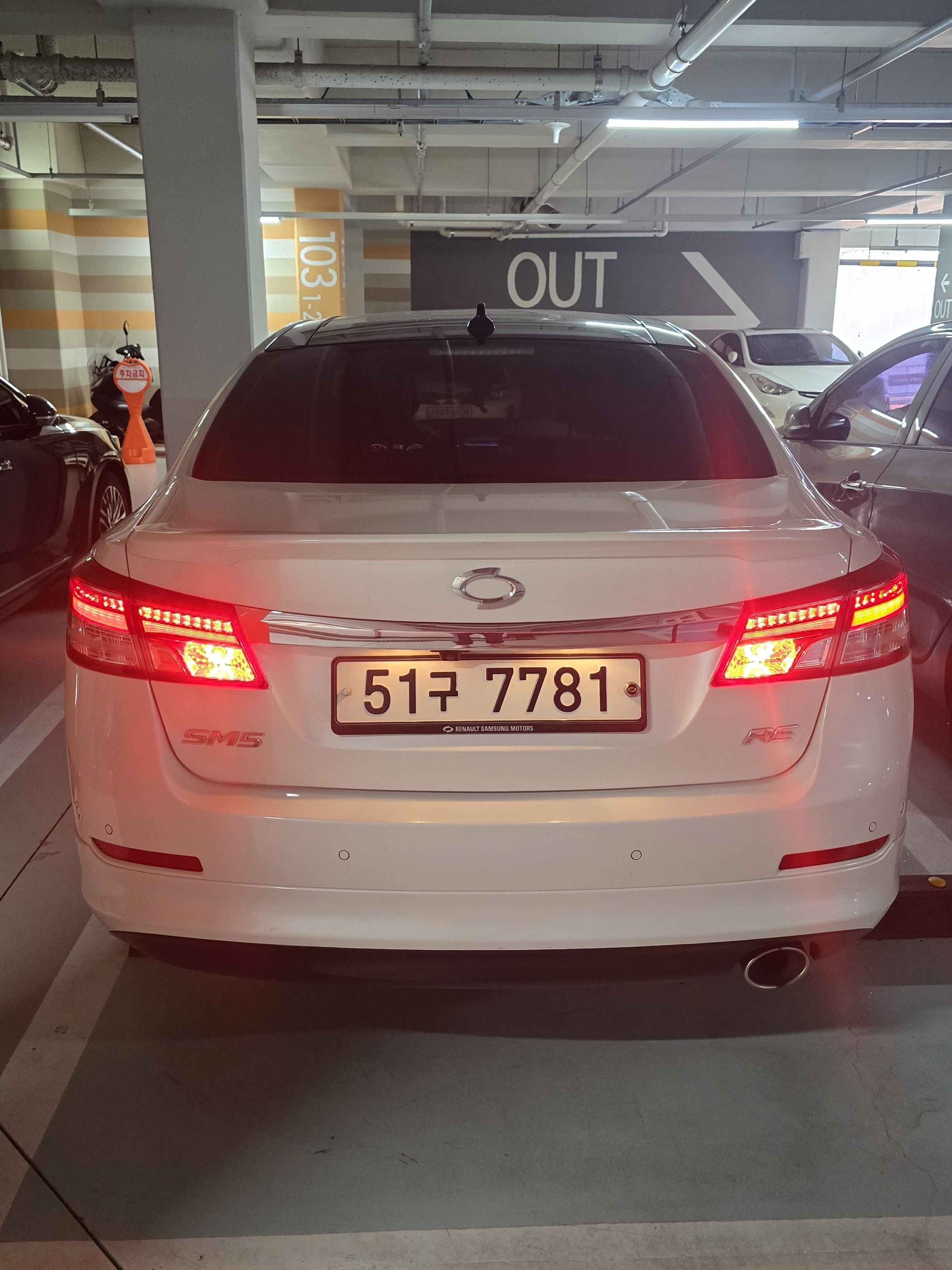 SAMSUNG SM5 PLATINUM 2014