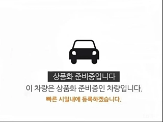 KIA K5 2021