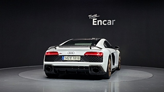 AUDI R8 4S 2017