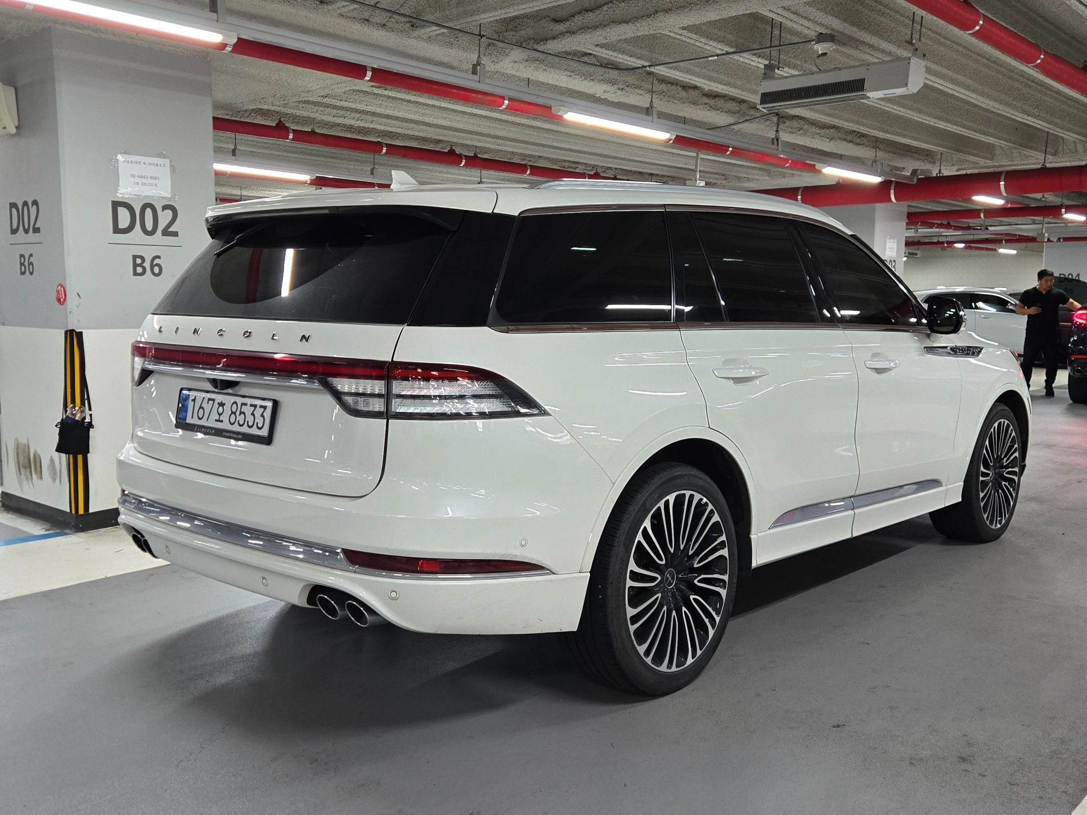 LINCOLN AVIATOR 2021