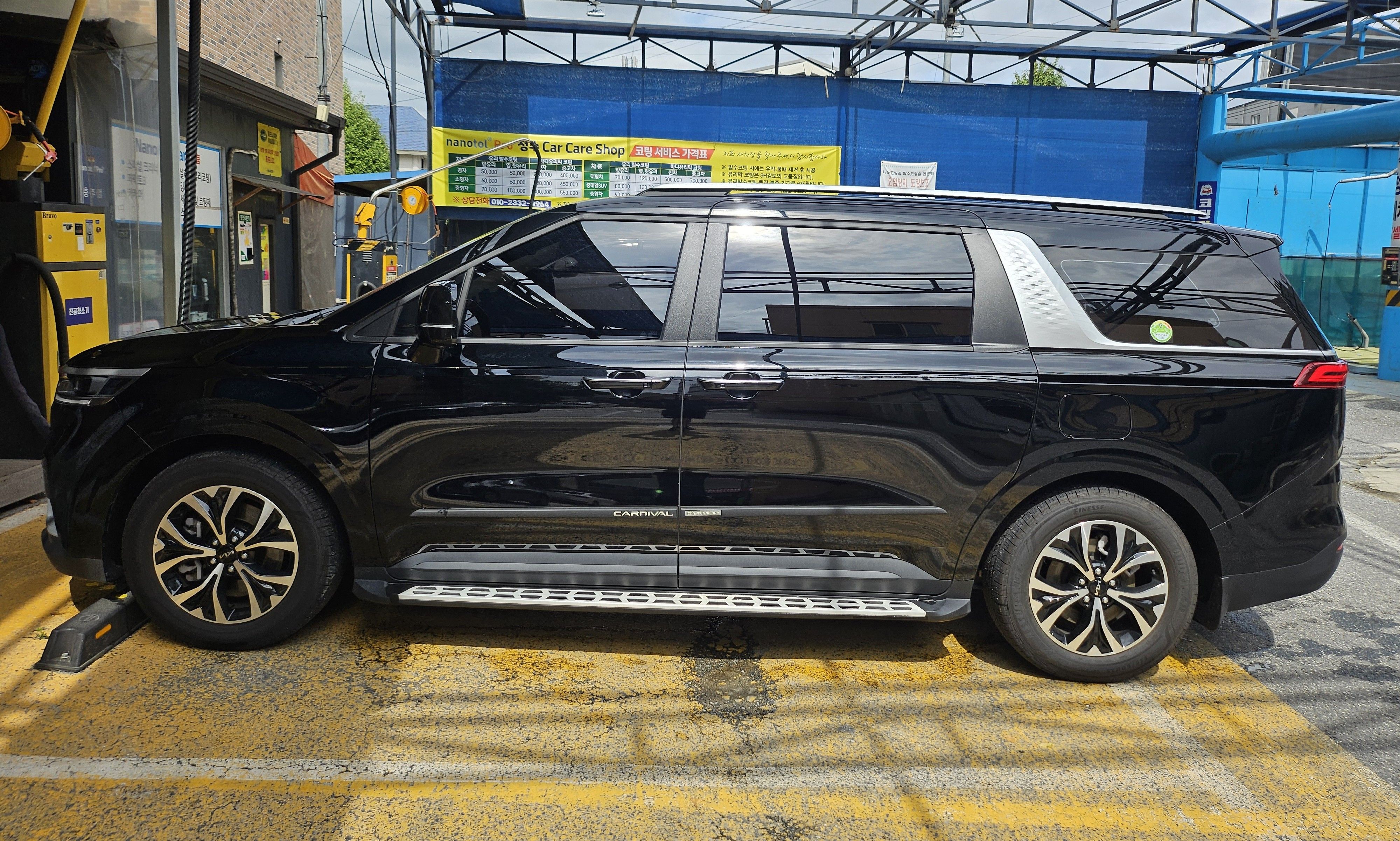 KIA CARNIVAL 2023