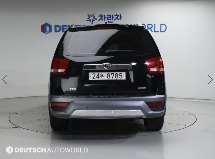 KIA MOHAVE 2017