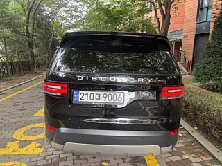 LAND ROVER DISCOVERY 5 2017