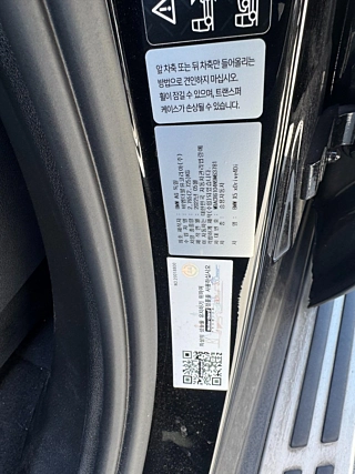 BMW X5 G05 2022