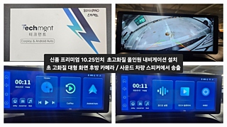 HYUNDAI STAREX GRAND 2017
