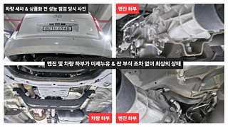 HYUNDAI STAREX GRAND 2017